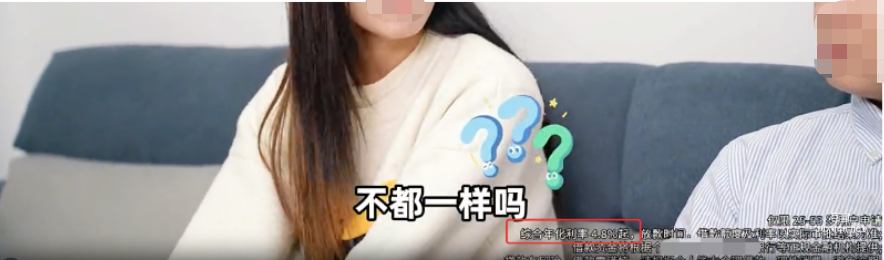 某金融貸款行業(yè)在知乎投放廣告案例