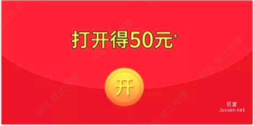 投放知乎廣告的素材存在虛假宣傳