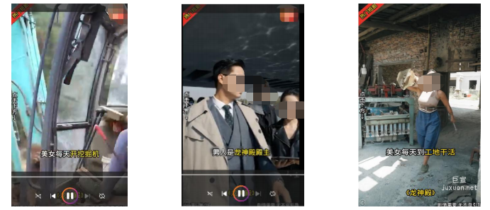 OPPO廣告內容創新