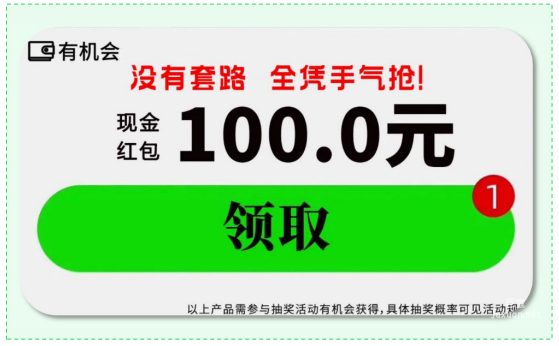 OPPO廣告素材要求
