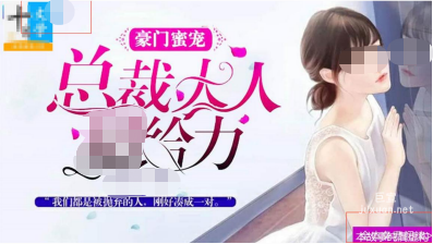 OPPO廣告投放 | OPPO廣告審核標(biāo)準(zhǔn)更新（一）