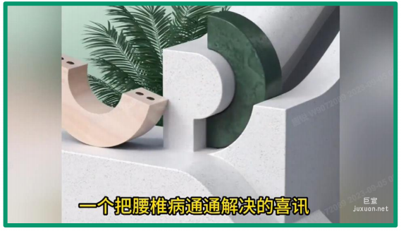 OPPO廣告推廣 | OPPO廣告行業(yè)案例解讀
