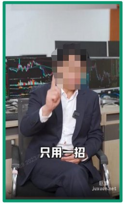 OPPO廣告素材盜用
