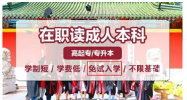 OPPO廣告”免試入學"涉及效果保證，需替換