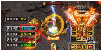 OPPO廣告需文明用語