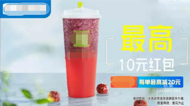 OPPO廣告素材優秀案例