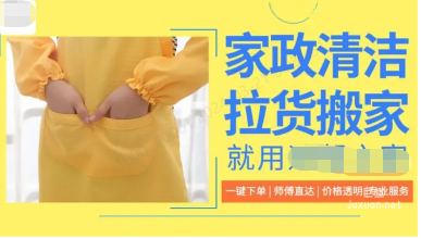 OPPO廣告素材優秀案例