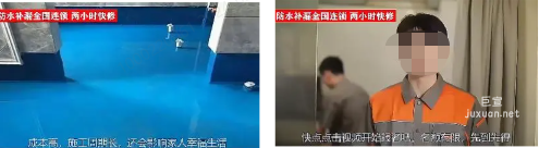 OPPO廣告素材優秀案例