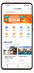 小紅書廣告發小程序店鋪