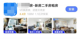 vivo廣告商店程序化創意