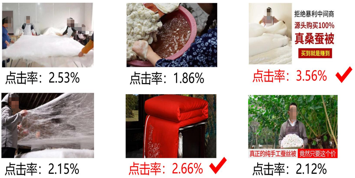 vivo廣告圖片素材