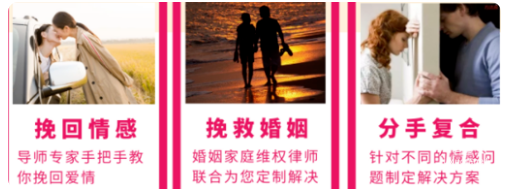 小紅書廣告禁止投放情感咨詢