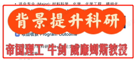 小紅書廣告禁止投放學(xué)歷培訓(xùn)
