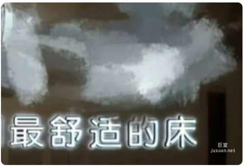 小紅書廣告素材駁回案例