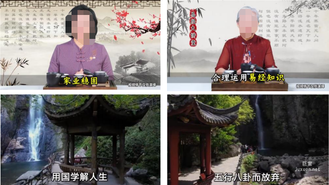 vivo廣告外層視頻素材