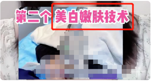 小紅書廣告設(shè)計(jì)涉及事實(shí)性描述