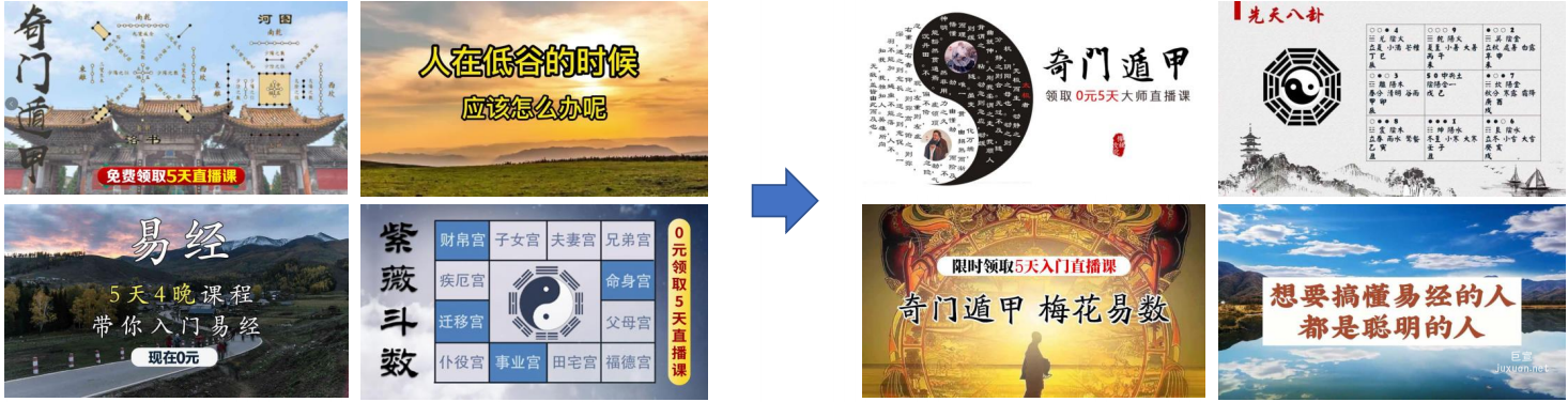 vivo廣告前導(dǎo)圖