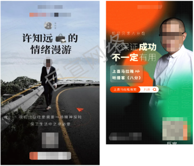 喜馬拉雅汽車廣告營銷新“聲”命力：人文內涵賦能品牌長期價值