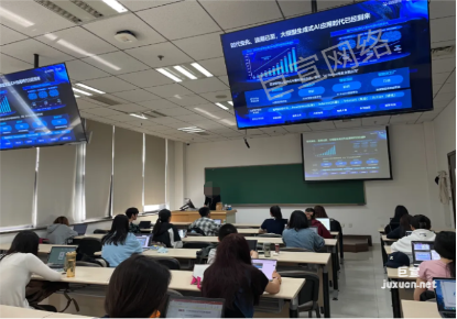 百度廣告 × 中國人民大學共建AI營銷小課堂