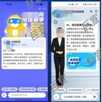 百度廣告AIGC雙翼共振，助力某教育機構贏戰2024留學招生