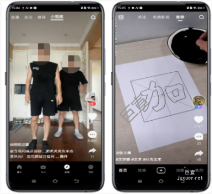 vivo廣告平臺持續加大對豎版視頻廣告投入