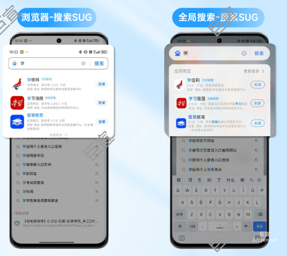小米廣告平臺應(yīng)用相關(guān)搜素類資源