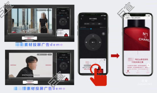 優酷廣告全新TVC素材強勢曝光，助力618節點蓄水