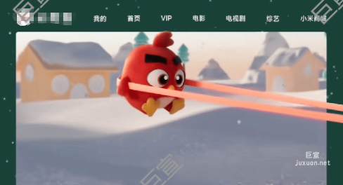 小米廣告智慧賦能，IP聯動，品牌全鏈路陪伴親子時光
